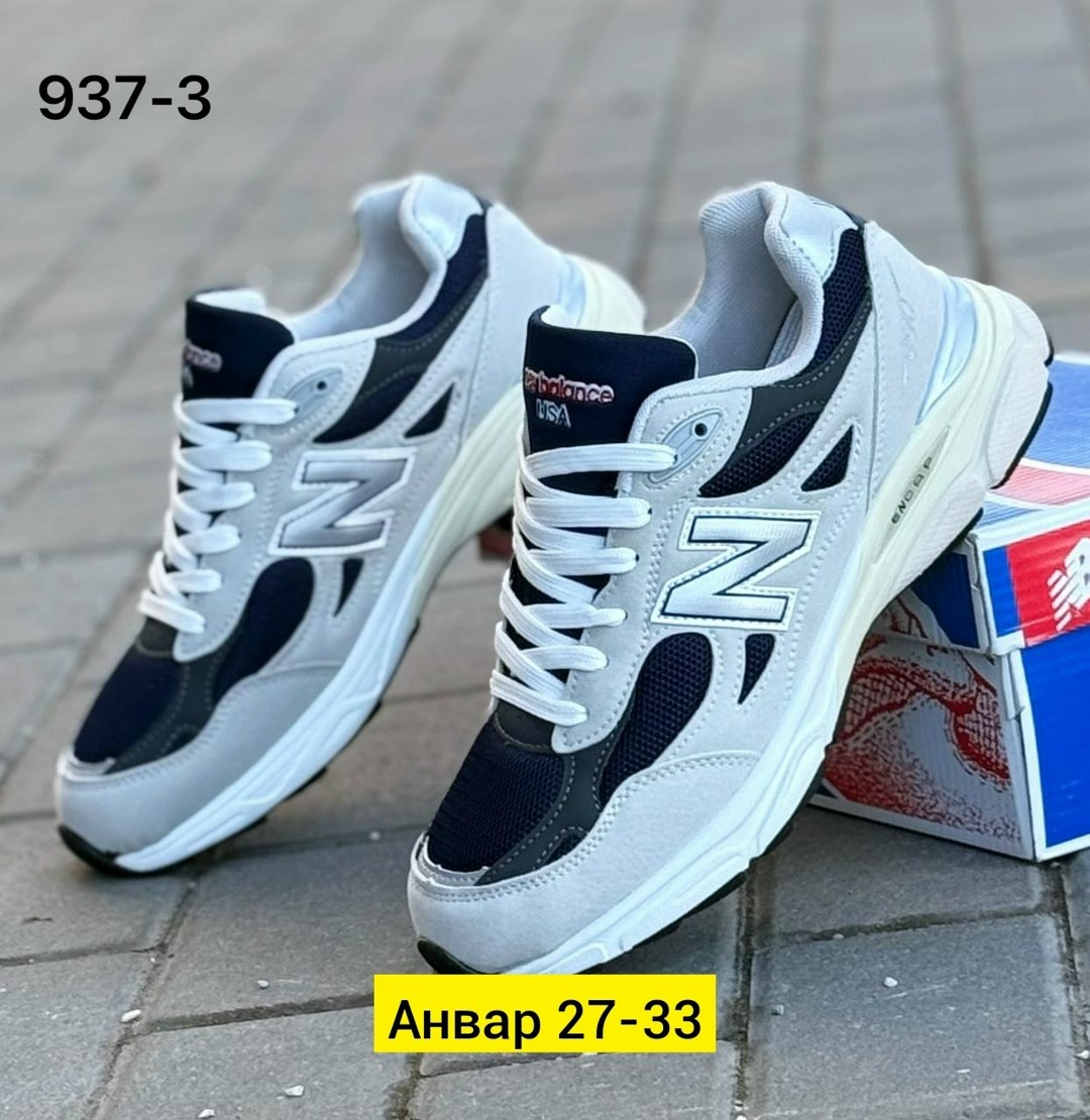 кроссовки,кроссовки мужские new balance,кроссовки new balance,кроссовки оптом,мужские кроссовки
