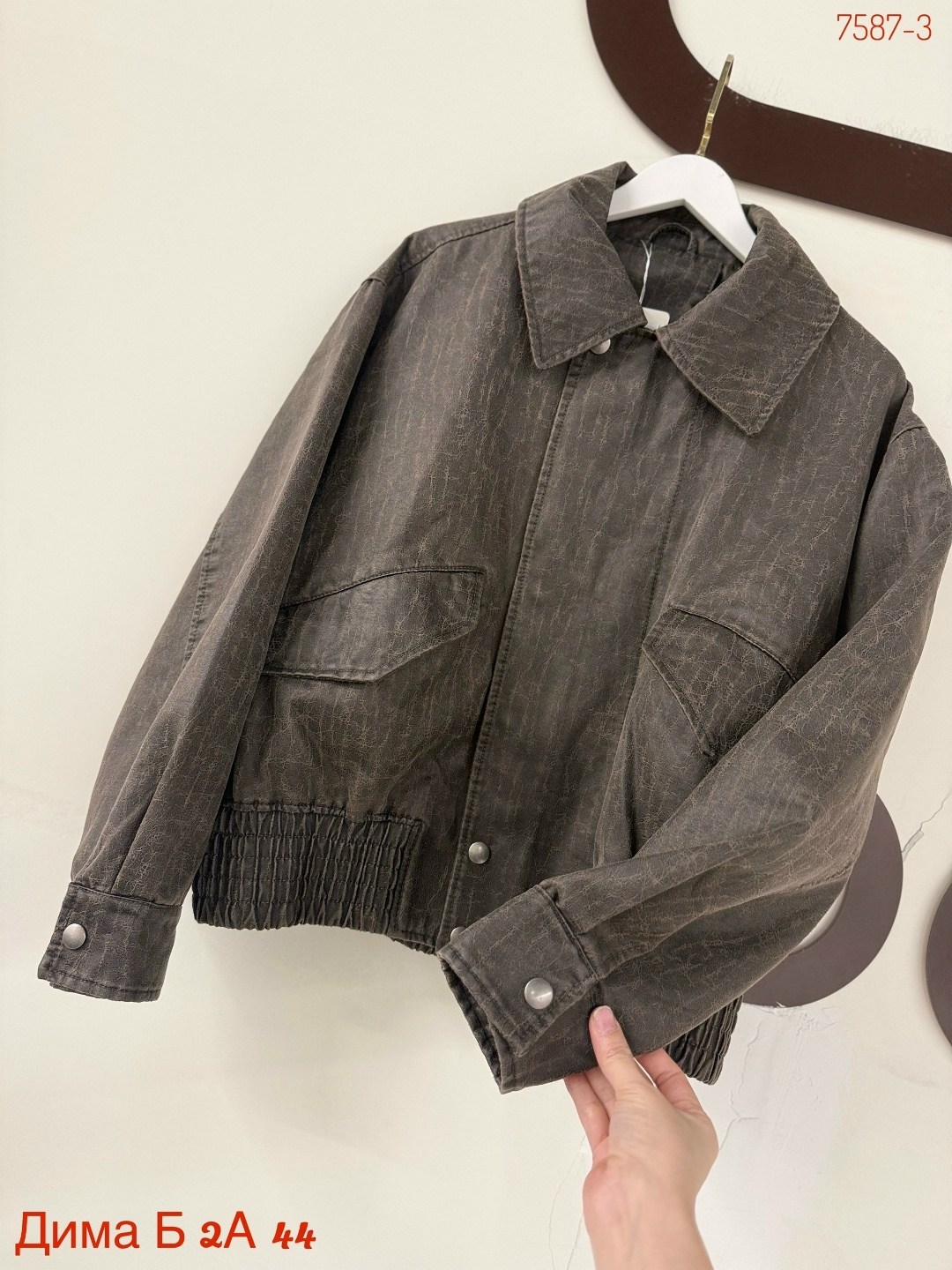 повседневная куртка,куртка бомбер,куртка,джинсовая куртка,бомбер женская куртка