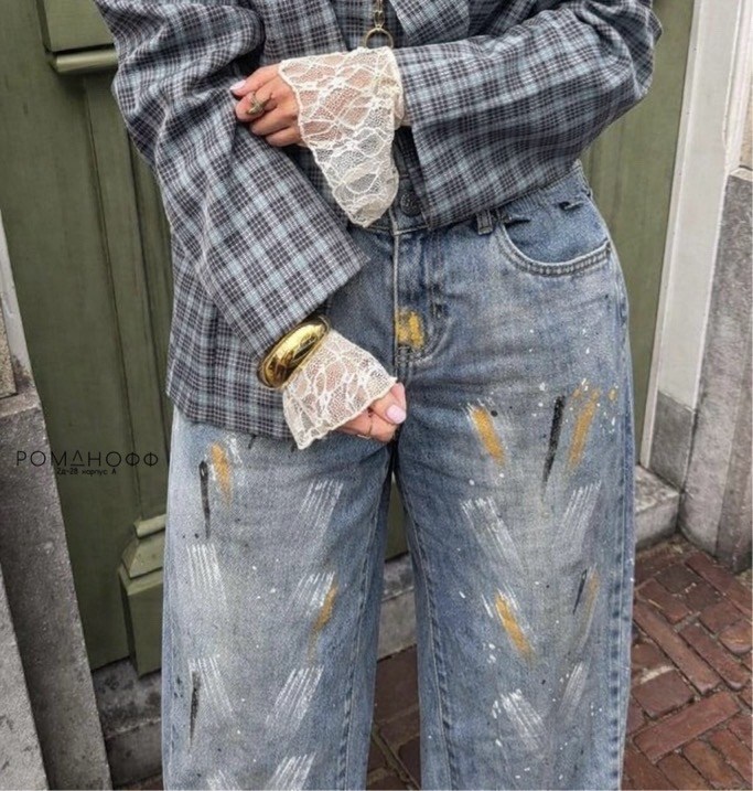 модные джинсы,джинсы оверсайз,джинсы свободного кроя,рваные джинсы,джинсовые брюки