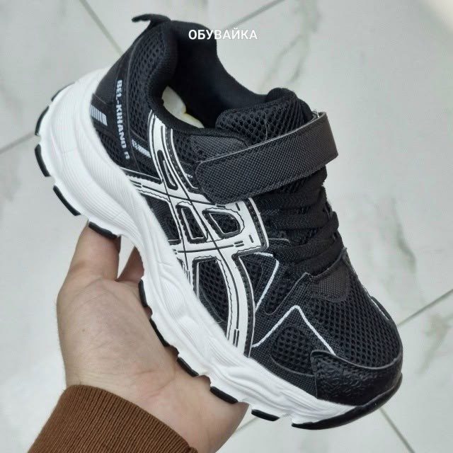 детские кроссовки,кроссовка детская,кроссовки мальчику,кроссовка, детская