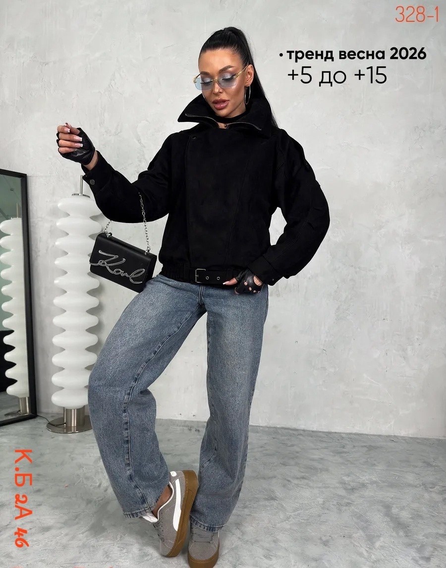 куртка короткая,куртка,джинсовая куртка,стильная куртка,женская куртка