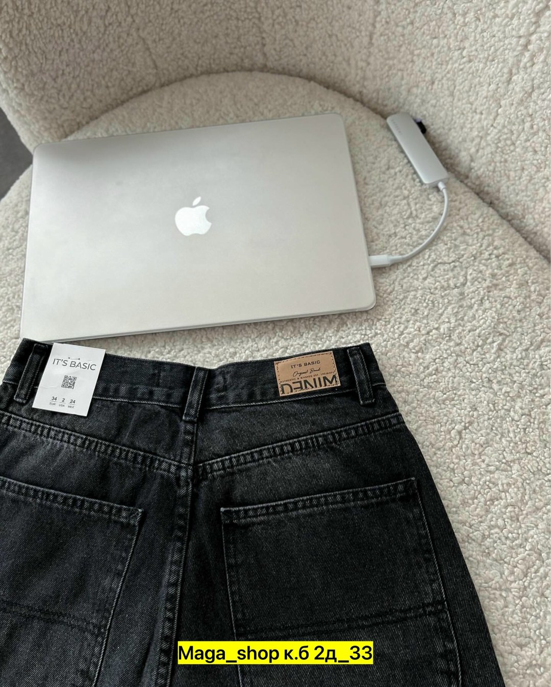 женские джинсы,джинсы мом,джинсы,широкие джинсы,джинсы брюки