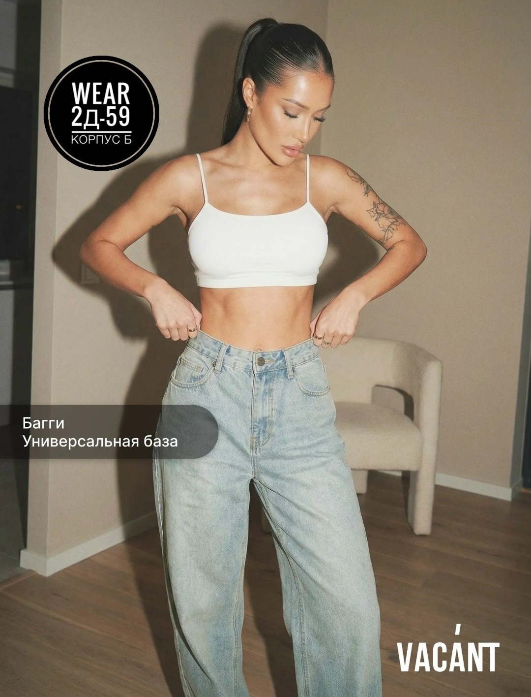 топ женский,кроп топ женский,топик,укороченные топы,топ кроп