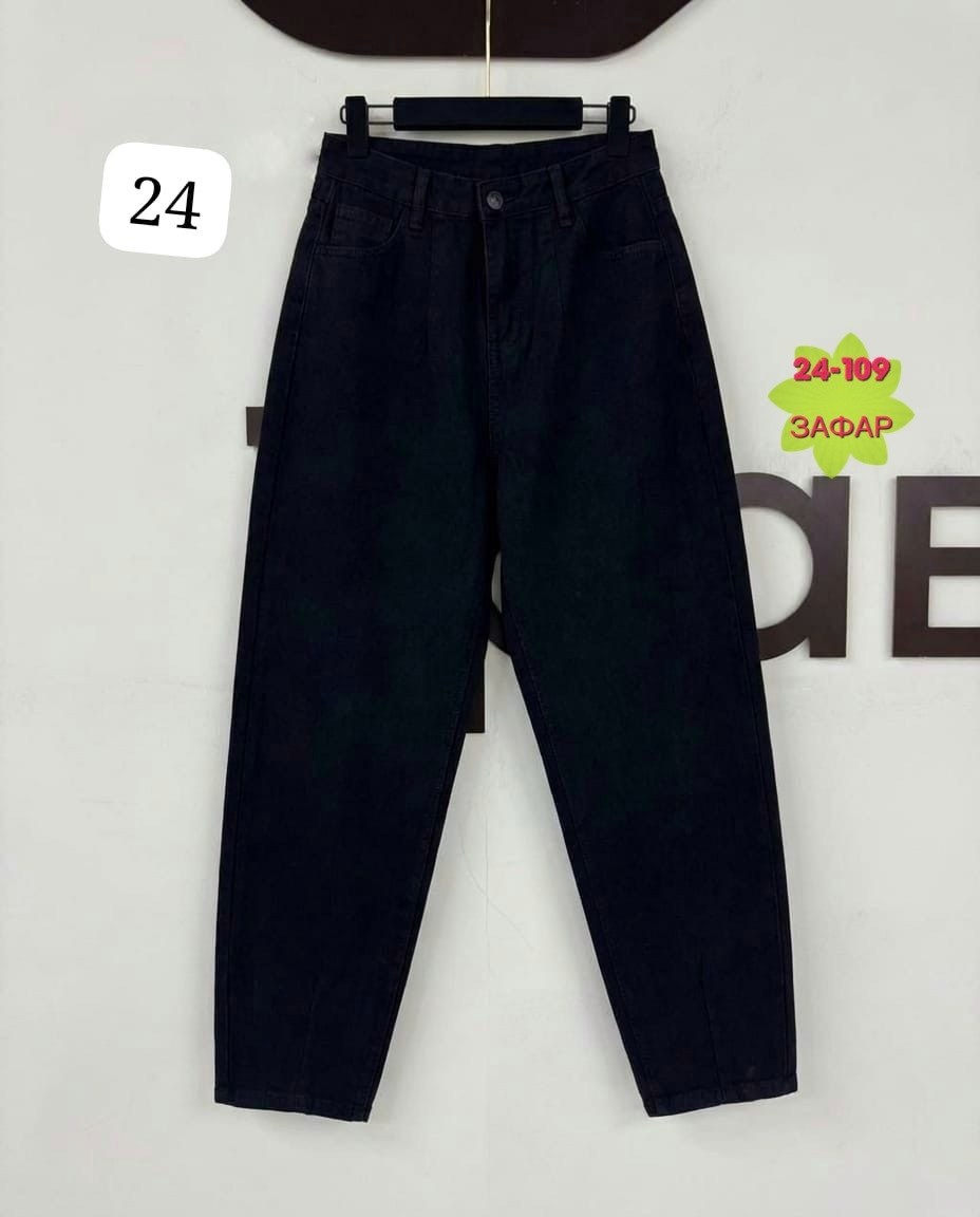 джинсы бананы женские черный,джинсы бананы женские,джинсы женские,джинсы мом женские,джинсы мом