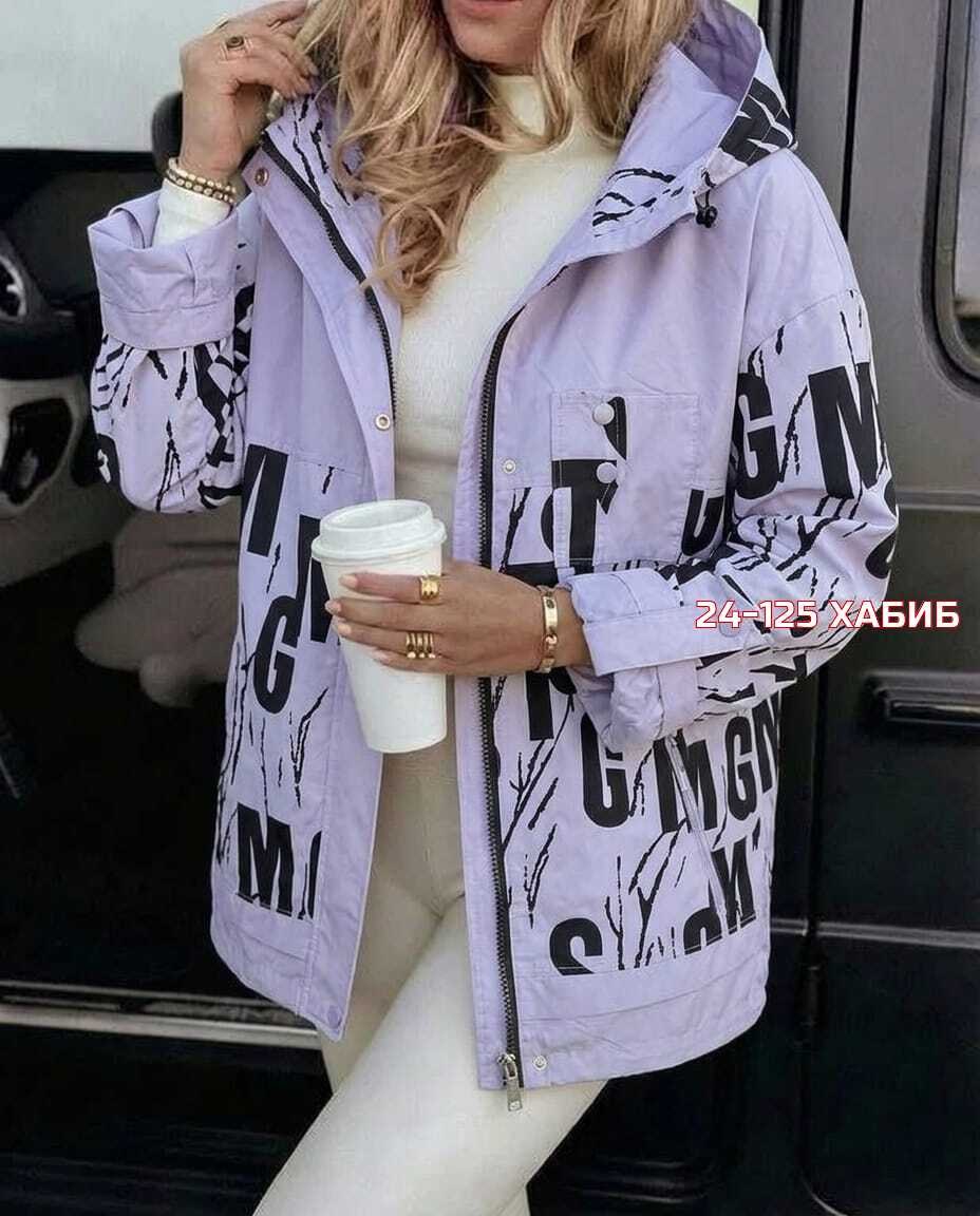 куртка женская,куртка,куртки ,демисезонная куртка,куртка женская демисезонная