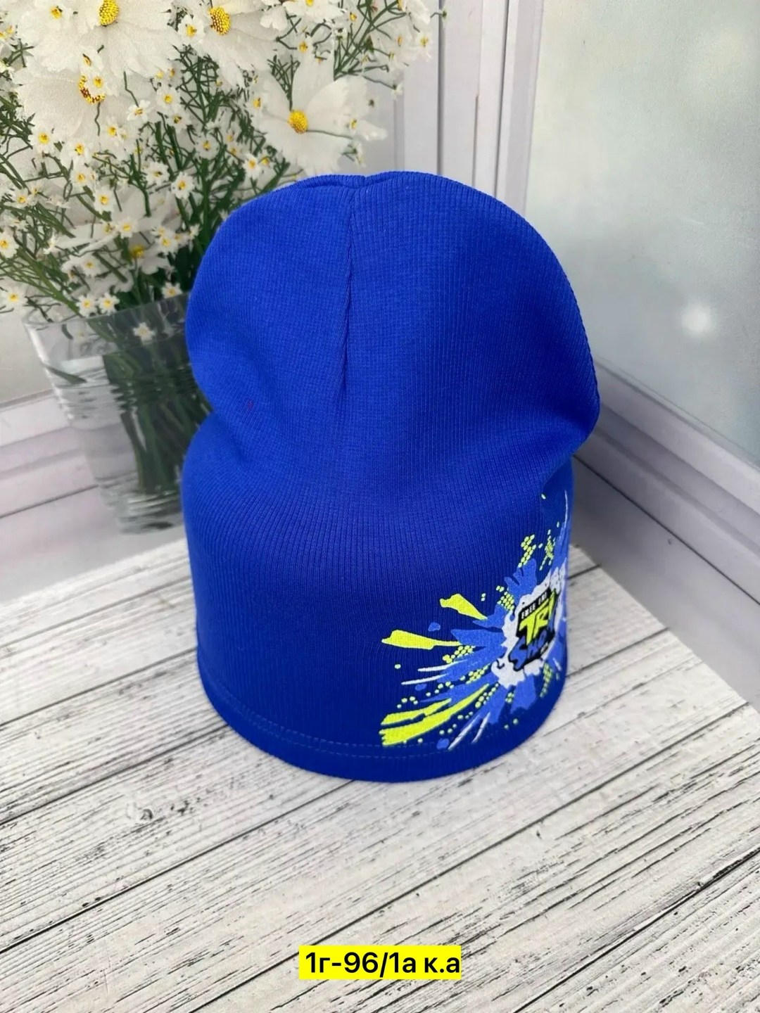 шапка для детей,шапка детская трикотажная весна бини,шапочка,детская трикотажная шапка,детская шапка