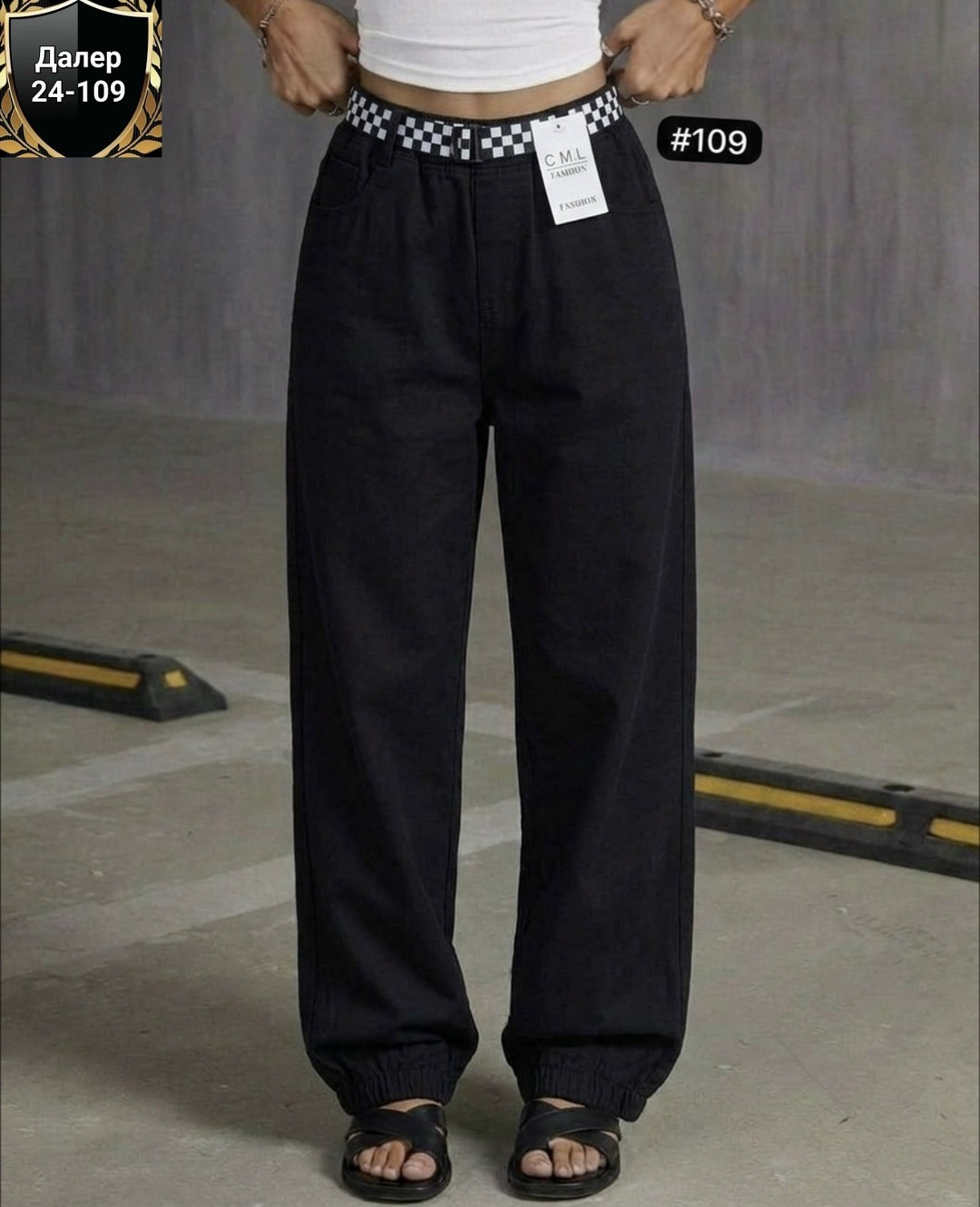 женские джинсы,джинсы мом,джинсы,джинсы бананы широкие favorite seven,джинсы мом женские