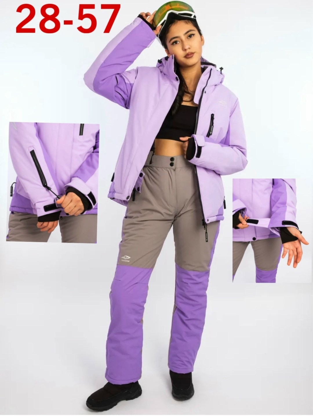 горнолыжный костюм женский,лыжный костюм женский,горнолыжный костюм женский зимний розового цвета,горнолыжный костюм женский зимний розового цвета 02306r,горнолыжная куртка женская зимняя розового цве