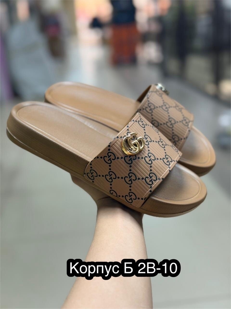 ,шлепанцы женские,женские шлепки, женская,босоножки стильные