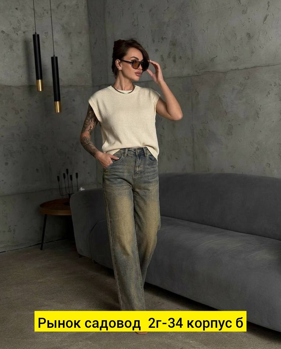 женские джинсы,модные джинсы,джинсы,джинсы стильные,джинсы джинсы