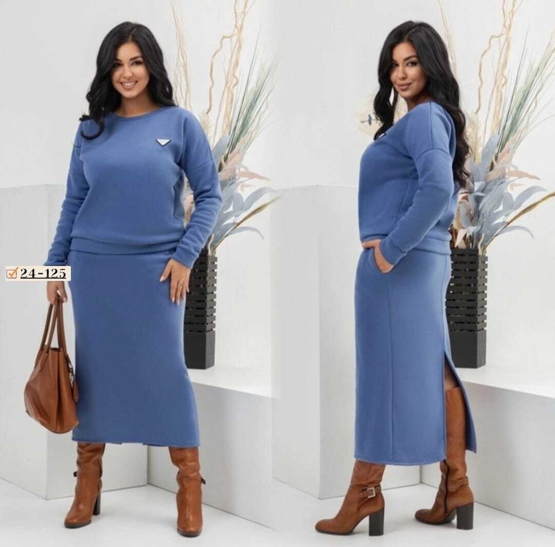 женские костюмы с юбкой,женский трикотажный костюм с юбкой,женский костюм двойка,трикотажные костюмы с юбкой,костюм с юбкой