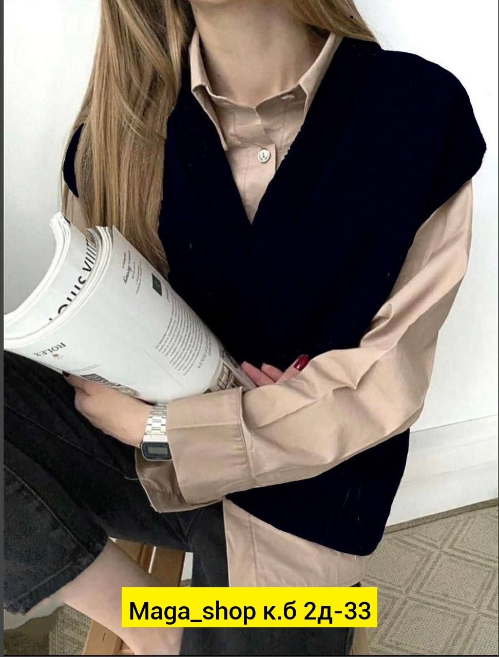 жилет вязаный женский,вязаный жилет,женская жилетка,жилет в школу вязаный оверсайз безрукавка трикотажная,женский жилет