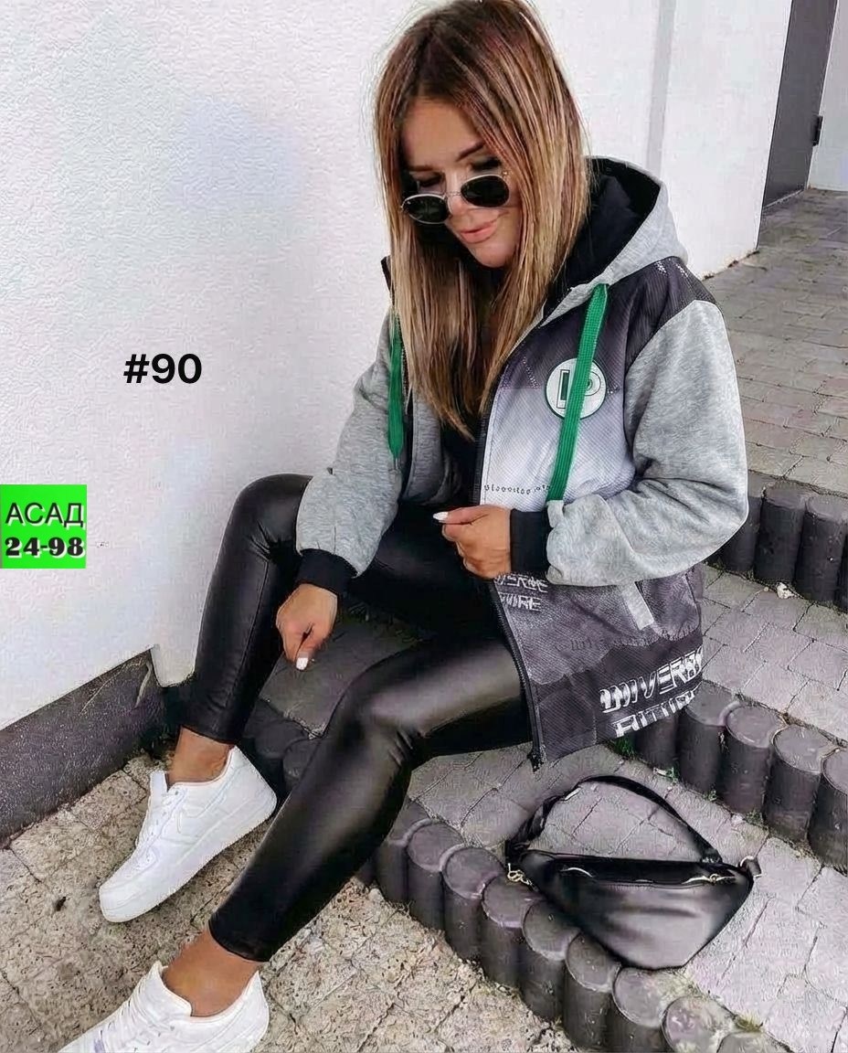 куртка женская демисезонная,демисезонная куртка,куртка женская,куртка,куртка женская демисезонная 2026