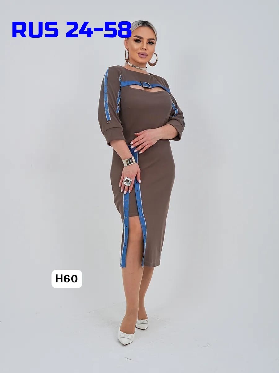 платья женские больших размеров,платье женское,платье,платье женское трикотажное,платье трикотажное больших размеров