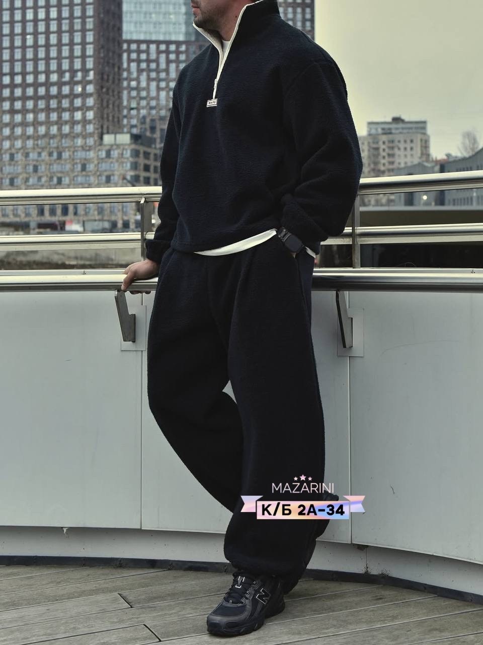 костюм на флисе мужской,костюм флисовый,мужские спортивные костюмы на флисе,костюм флисовый мужской,костюм спортивный