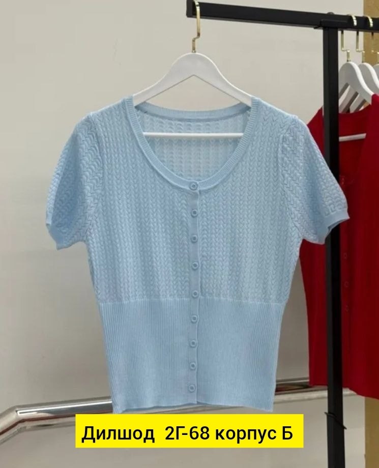 кофта женская,блузка кофта,женская кофточка,кофточка,женские кардиганы