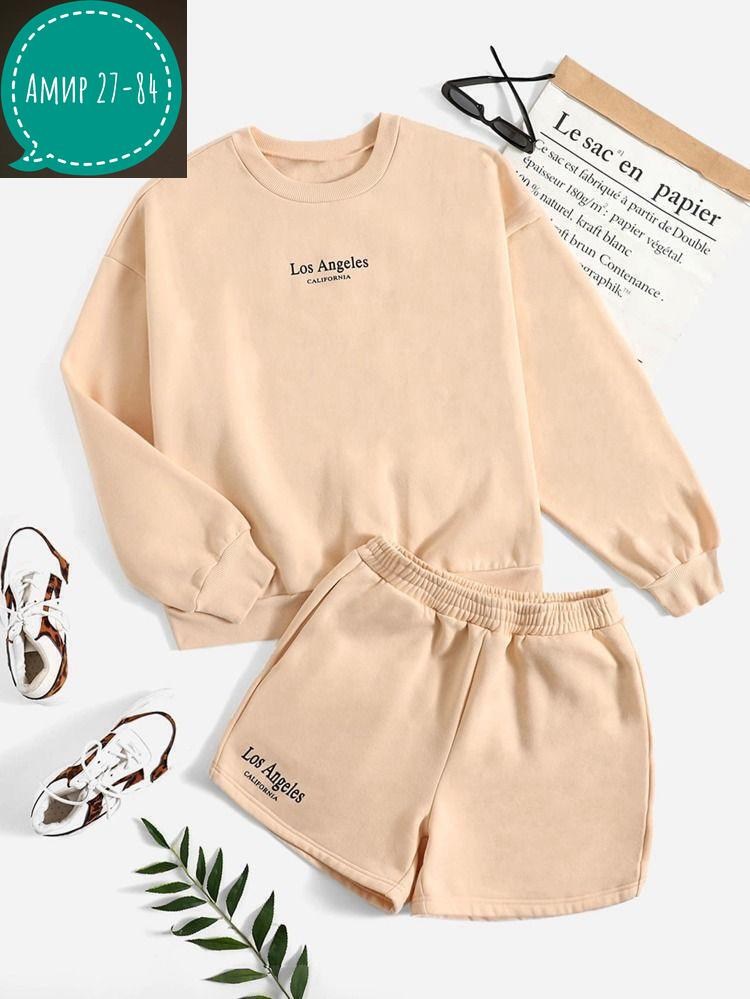 повседневный свитшот,свитшот женская,одежда комплект,свитшот модный,костюм худи