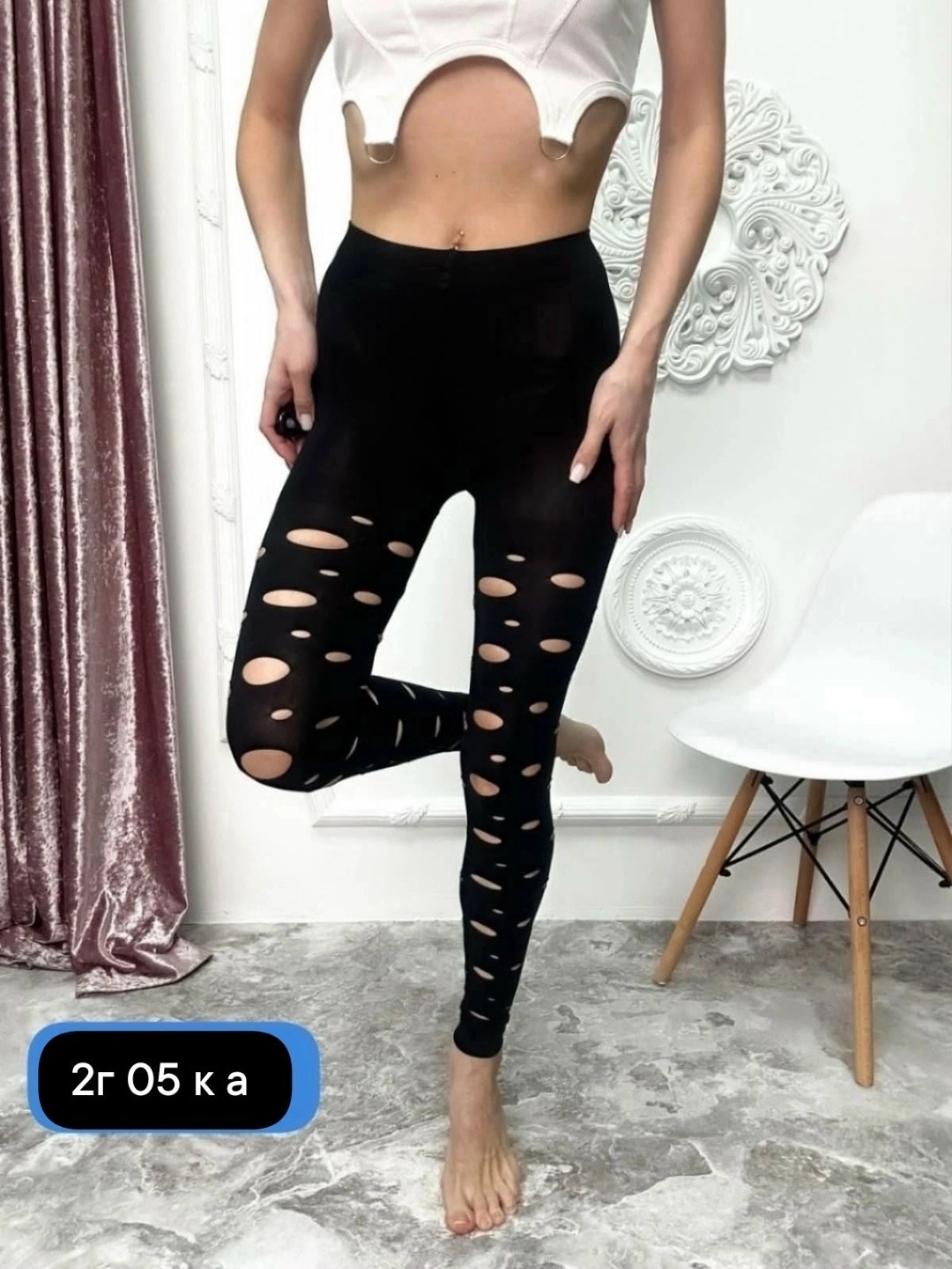 легинсы,женские лосины леггинсы,женские леггинсы,легинсы с прорезями,леггинсы с высокой талией