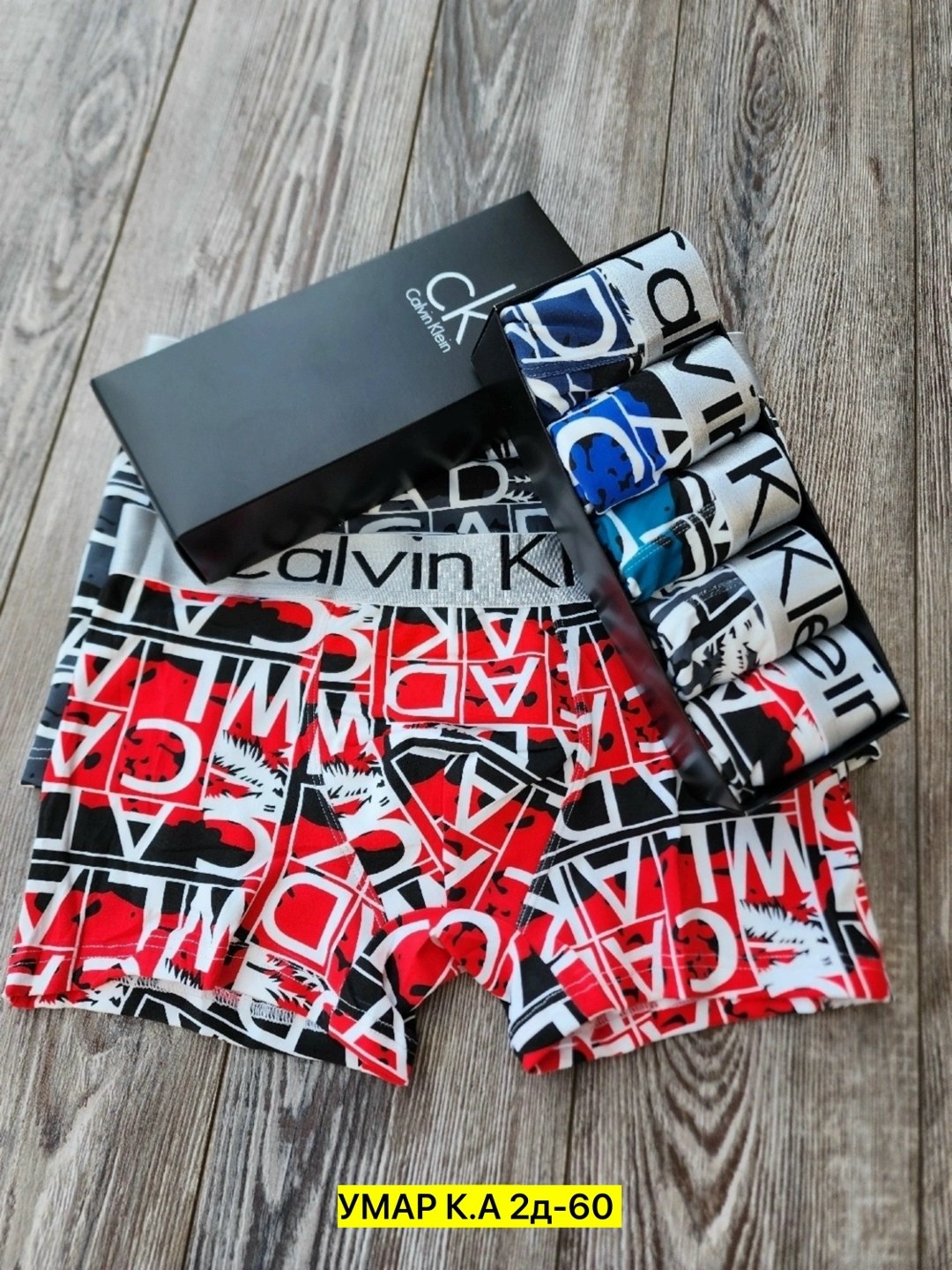 трусы мужские,мужской набор трусов,трусы calvin klein мужские,комплект трусов мужских,набор трусов для мужчин