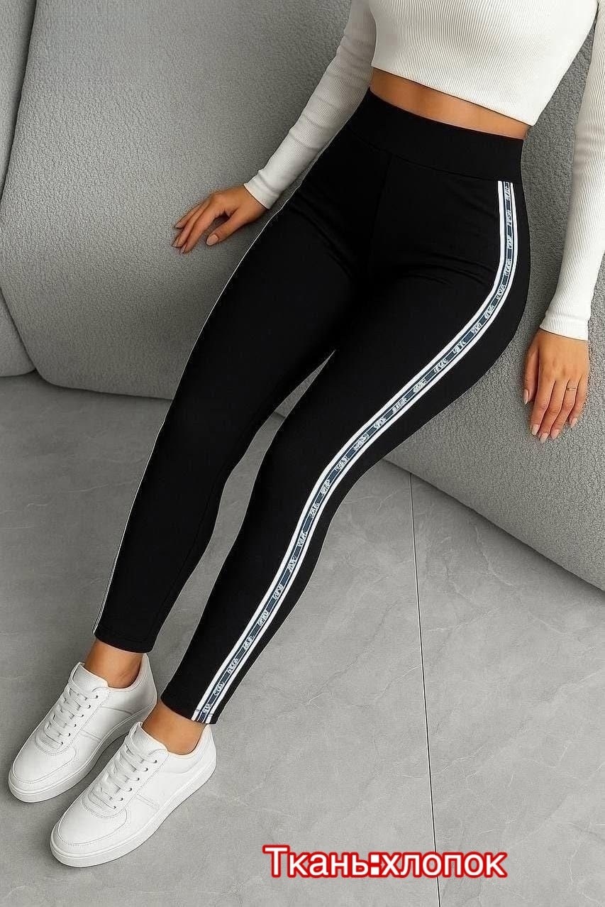 лосины женские,легинсы женские,женские леггинсы,лосины женские леггинсы,спортивные женские леггинсы