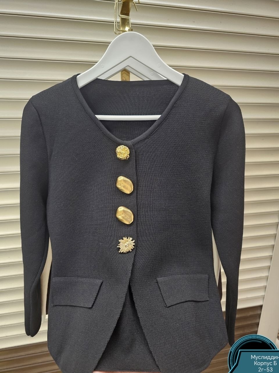 жакет,женские жакеты,жакет твидовый,стильный жакет,кофта кардиган