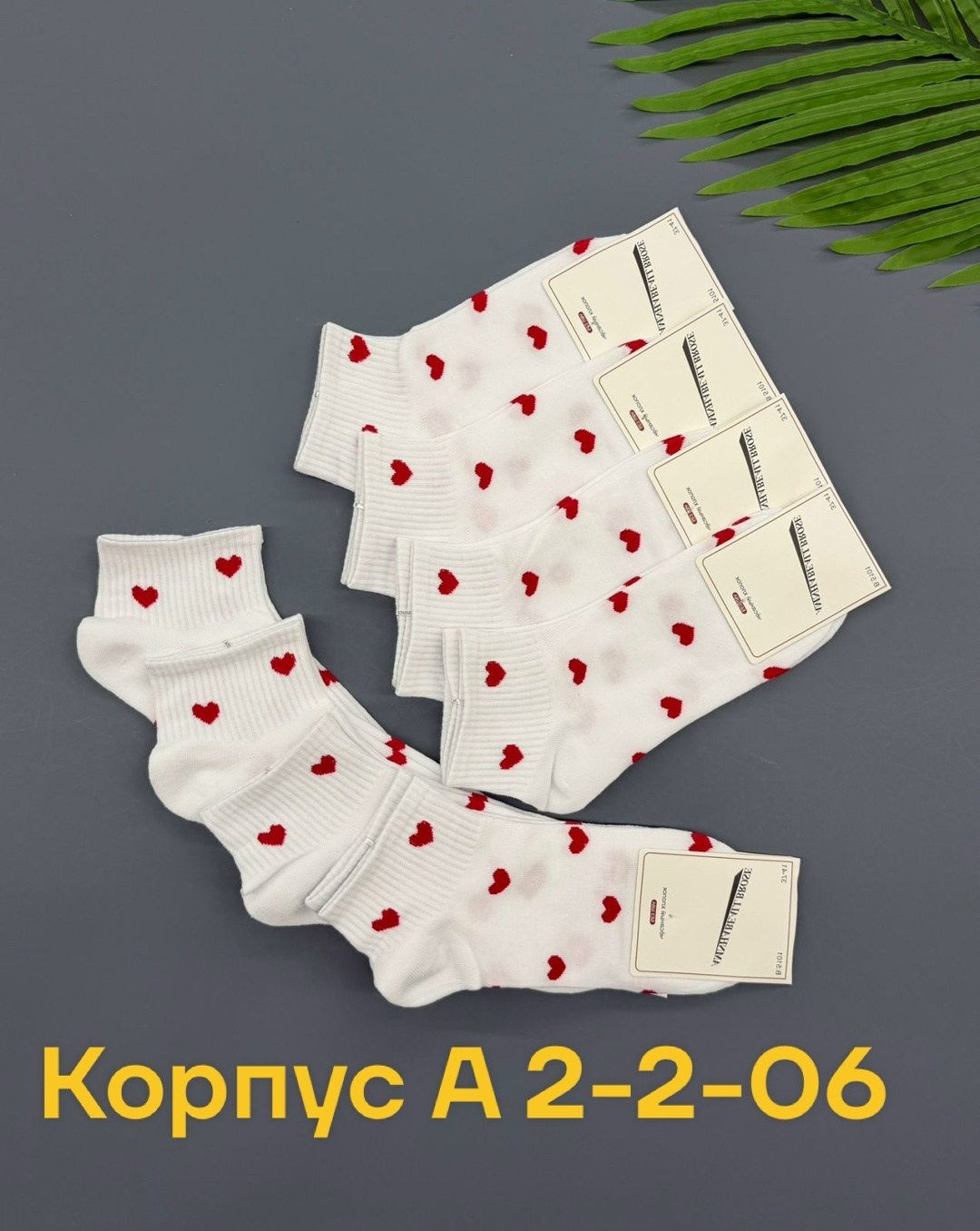 носки женские 10 пар,носки женские в наборе,носки набор женские короткие,женские носки,носки женские короткие набор 5 пар