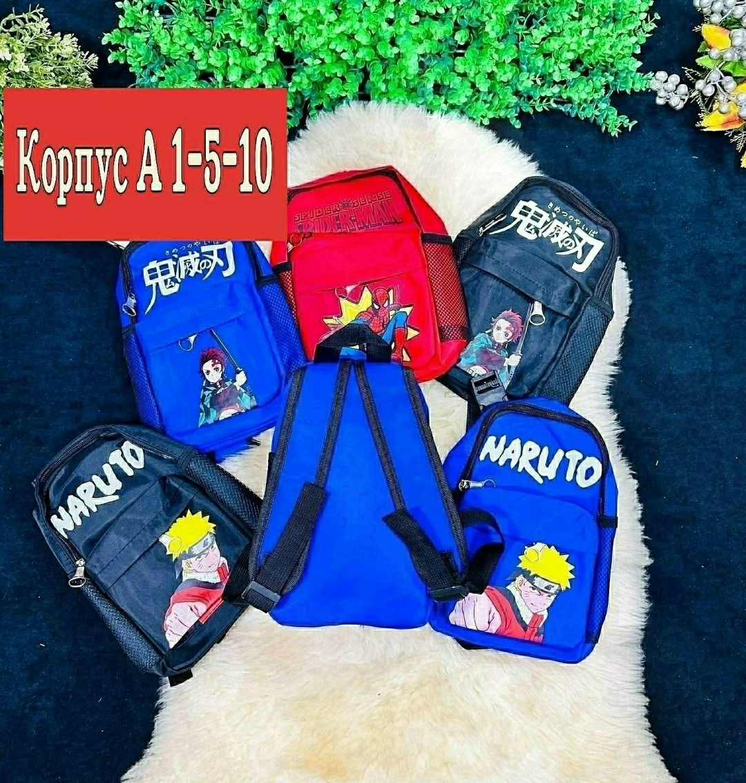 рюкзачок с бубой,рюкзак для школа,рюкзаки школьные,детские рюкзаки,рюкзаки рюкзаки