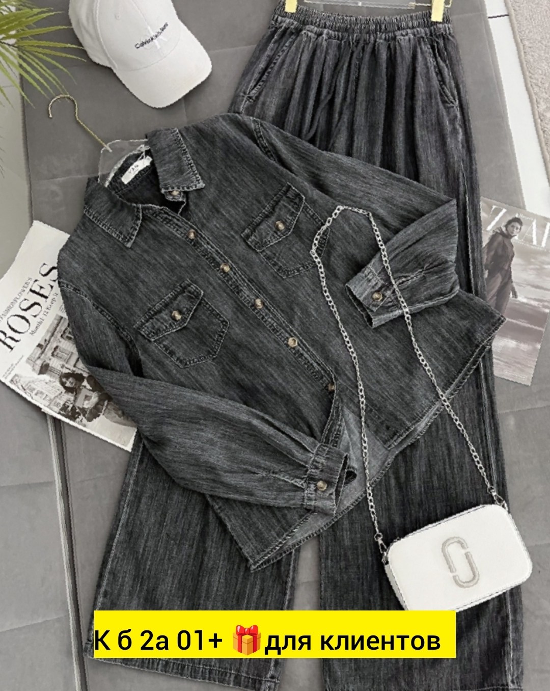 рубашка джинсовая женская,рубашка джинсовая,рубашка джинсовая мужская,джинсовые рубашки для женщин,рубашка женская джинсовая с длинным рукавом