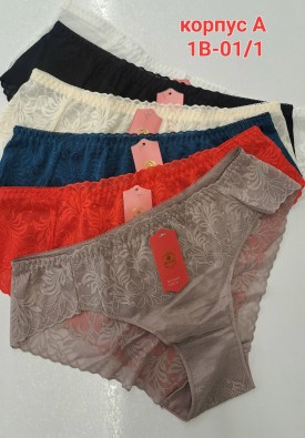 Нижнее белье