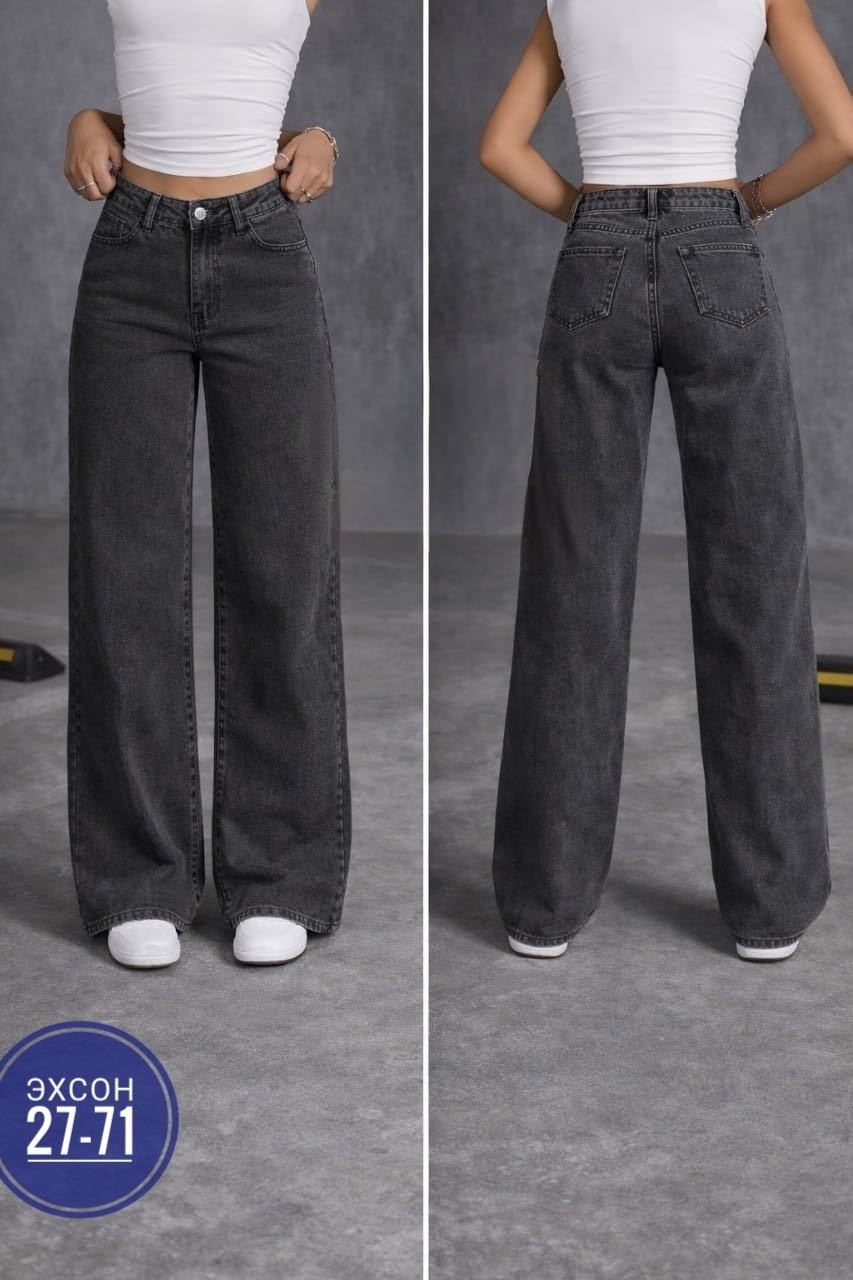 джинсы палаццо,женские джинсы,джинсы женские широкие,голубой джинсы широкие трубы клеш,широкие джинсы