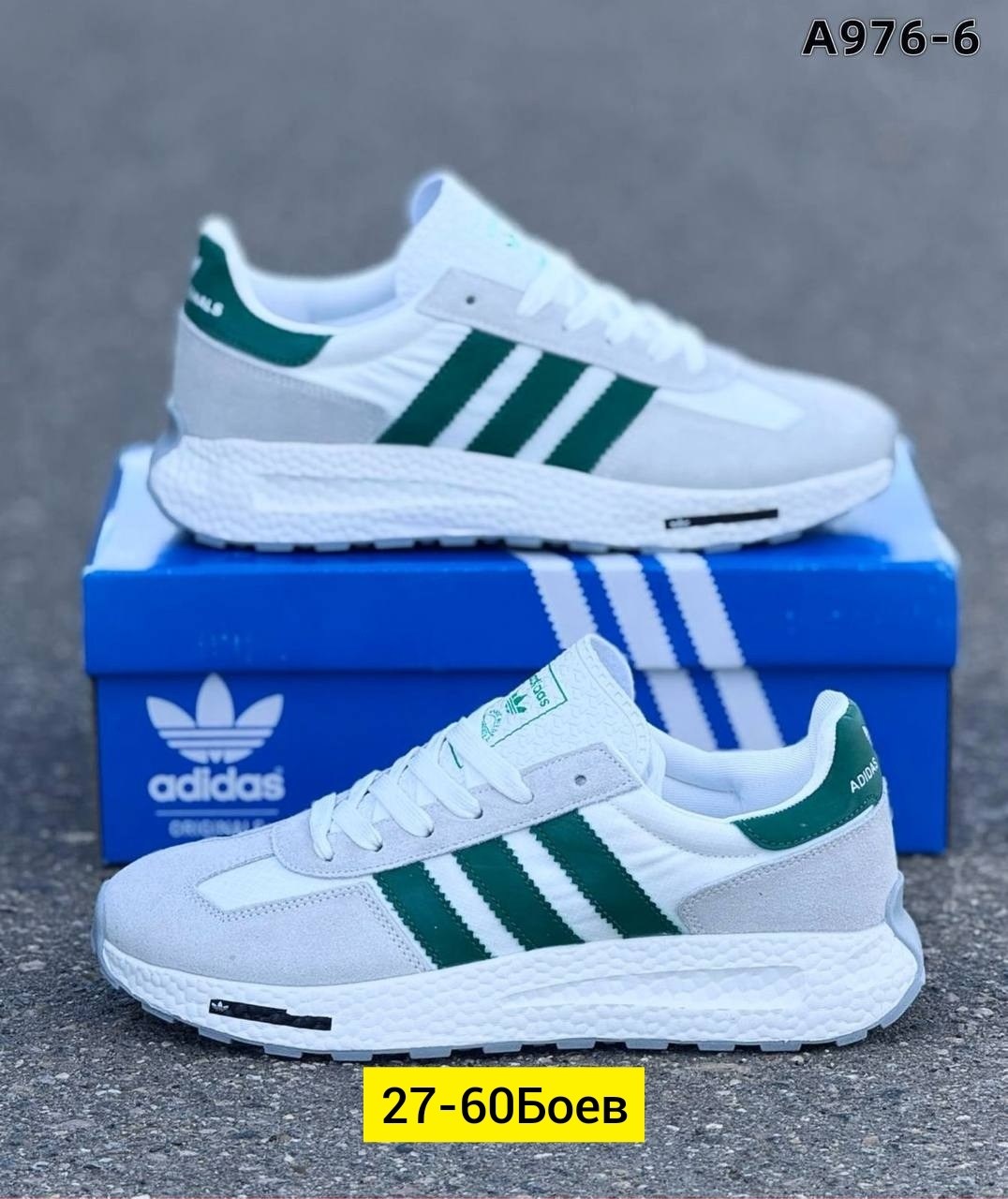 кроссовки мужские adidas,кроссовки adidas,adidas originals retropy e5 кроссовки темно-серый,,кроссовки адидас