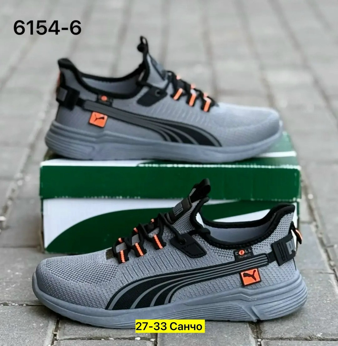 ,кроссовки мужские puma,кроссовки puma,мужские кроссовки,мужская  кроссовки