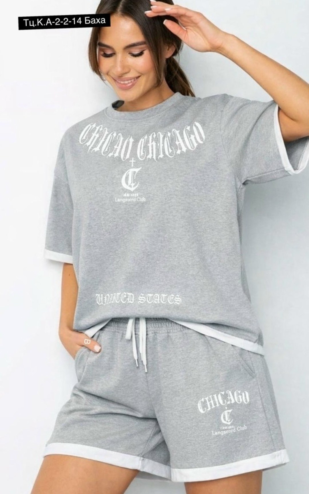 cпортивный костюм оверсайз,костюм летний с шортами женский,костюм с шортам,женские костюмы,костюм спортивный женский