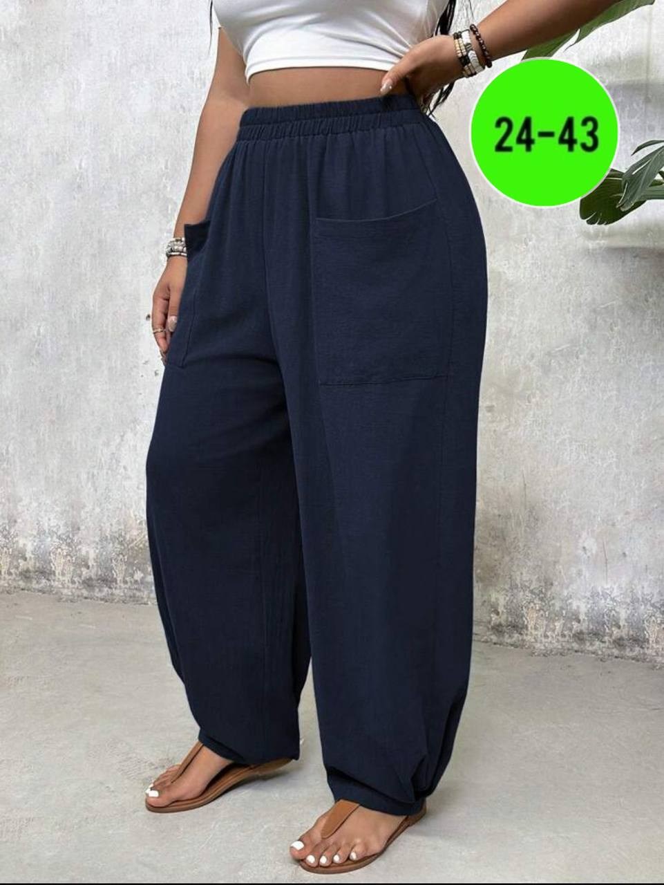 брюки свободного кроя,брюки женские широкие,брюки свободные,женские свободные брюки,брюки женские с карманами