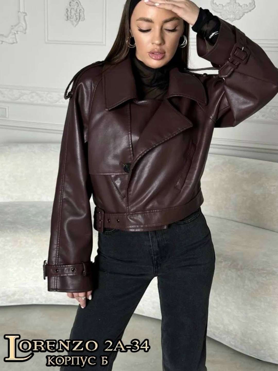 кожаная куртка,женская кожаная куртка,женская куртка,кожаная куртка косуха,женская косуха