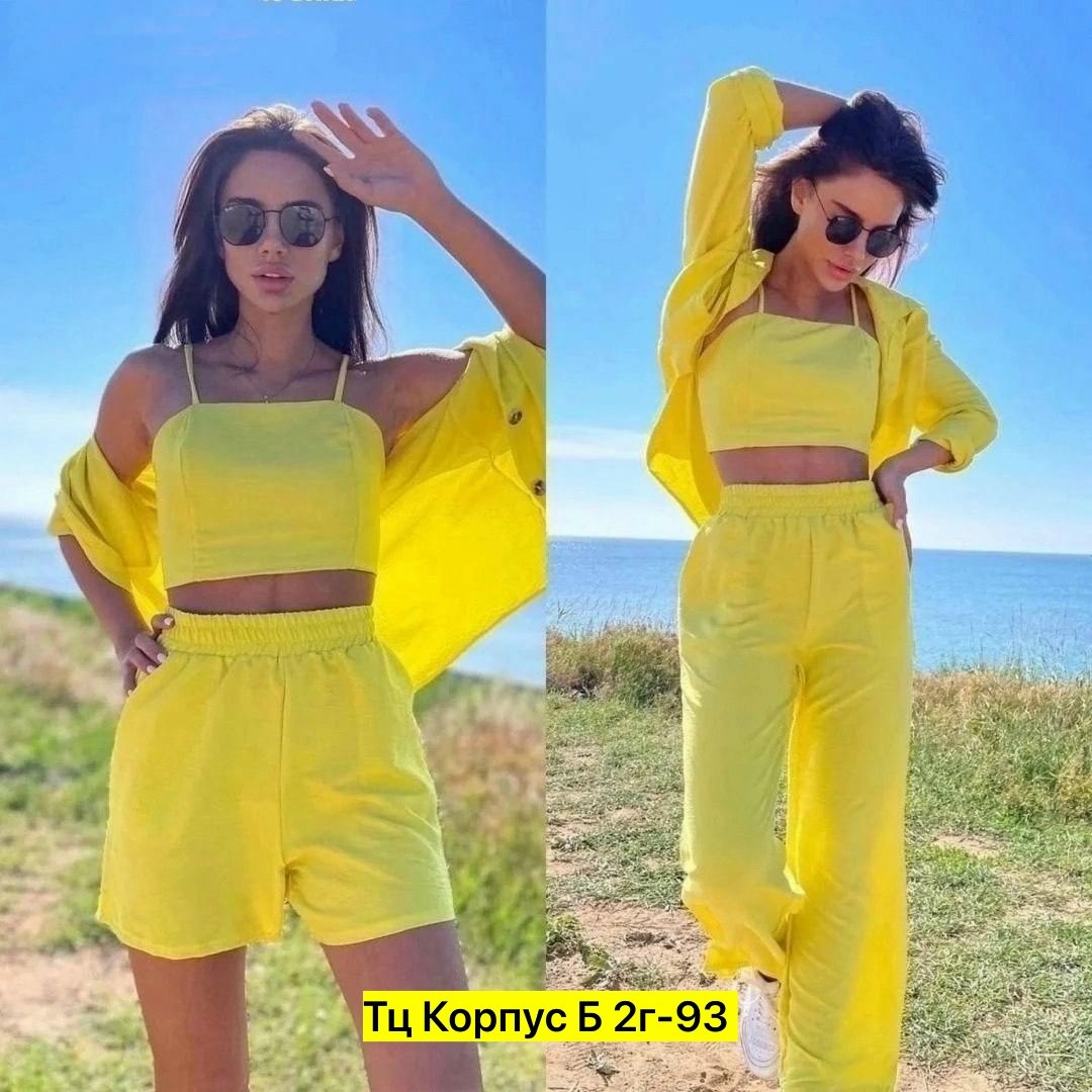 костюм повседневный,летние костюмы женские,стильные костюмы,женский костюм тройка,женские костюмы