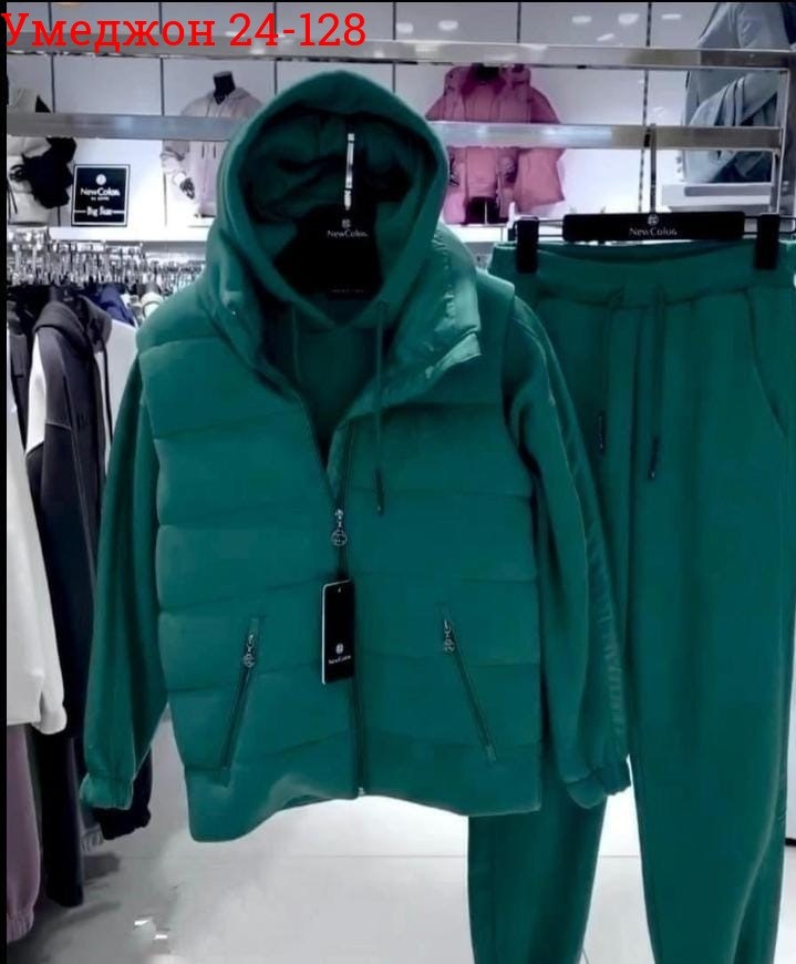 cпортивный костюм женский на флисе,костюм женский на флисе,костюм женский тройка,костюм женский спортивный тройка с жилетом утепленный,костюм тройка женский с жилетом спортивный