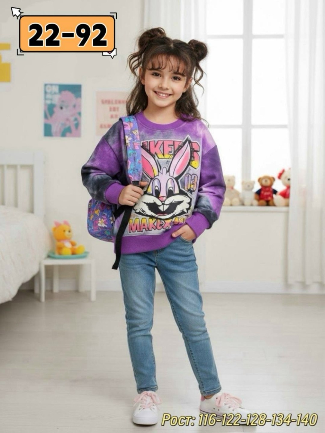 свитшот для девочки кофта для девочки,детская кофта,свитшот толстовка для девочки,детская кофта свитшот,кофта свитшот для девочек