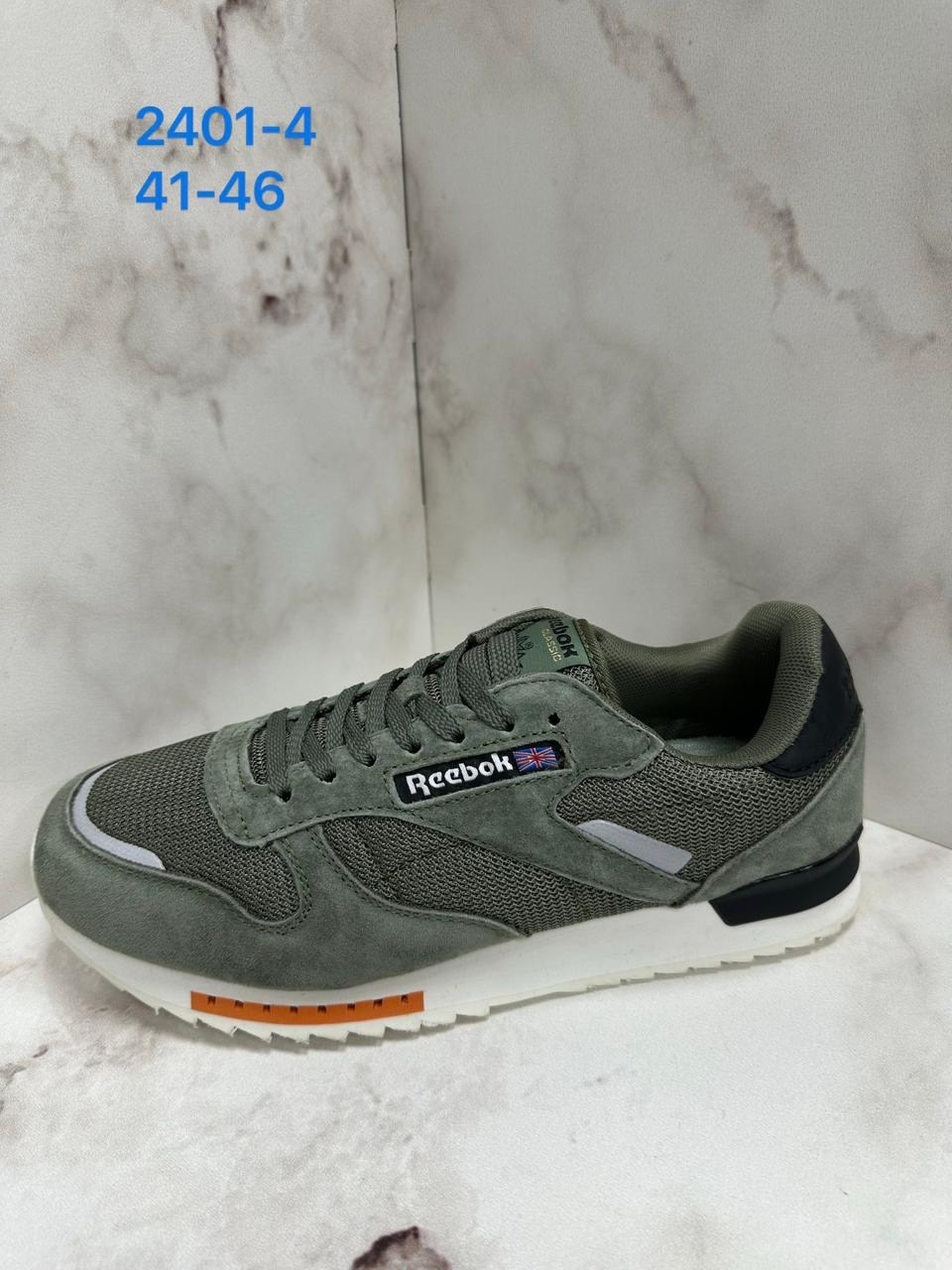 мужские кроссовки reebok,reebok кроссовки,кроссовки мужские reebok classic,кроссовки reebok classic,