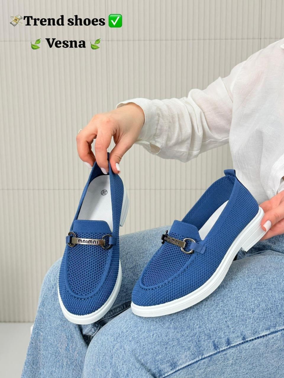 ,женские мокасины,женская ,женские лоферы,мокасины на лето