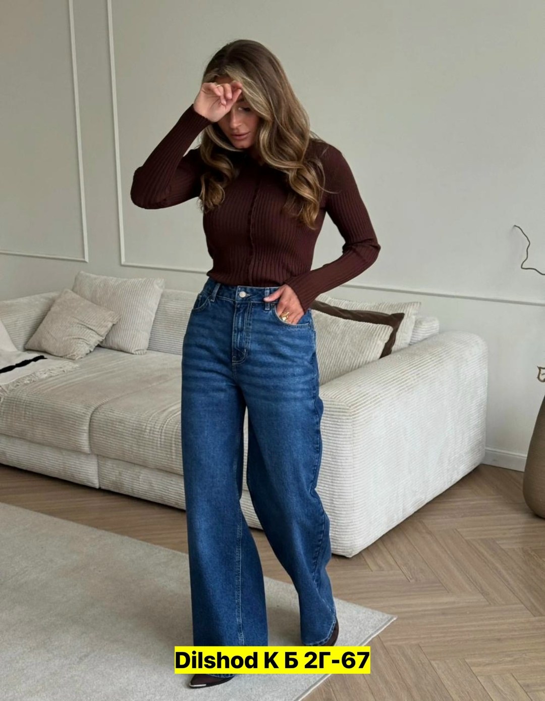 широкие джинсы,джинсах,джинсы на джинсы тренд,прямые джинсы,джинсы женские