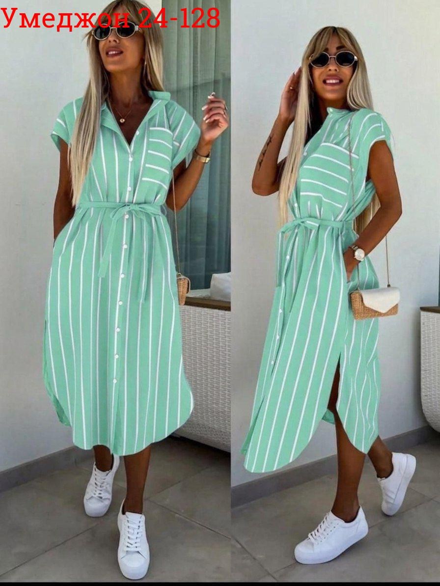 платье рубашка в полоску,платье рубашка,платье женское,платье,женское платье рубашка