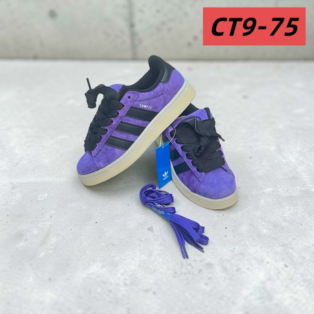 ,adidas кроссовки,кроссовки адидас кампус,кроссовки адидас адиматик,кроссовки замшевые