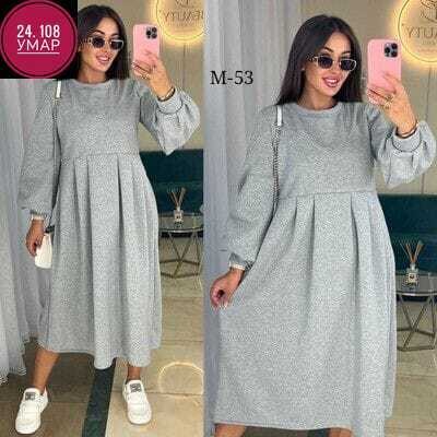 платье оверсайз миди,теплое платье,платье,платье женской,модное платье