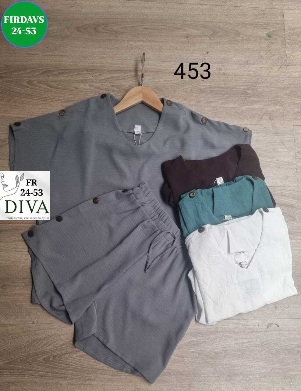 женский костюм двойка,женские летние костюмы,трикотажные костюмы,костюм женский тройка,женские костюмы