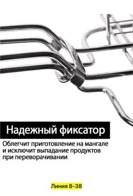 Одежда