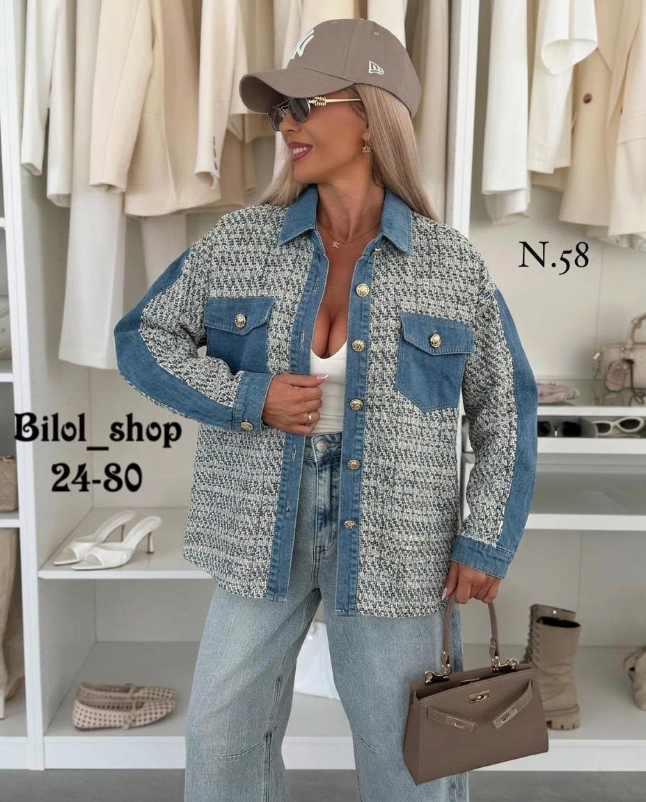 куртка женская джинсовая,джинсовая куртка,жакет,жакет в стиле шанель,жакет твидовый