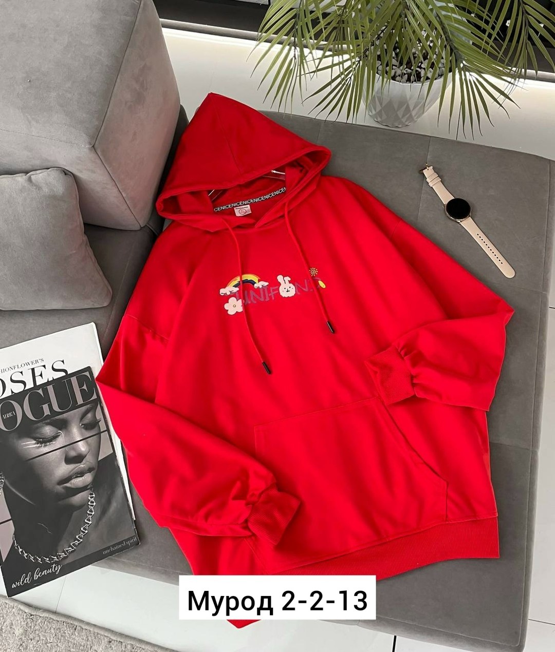 кофта худи,кофта толстовка,толстовка женская,женская кофта,модная толстовка