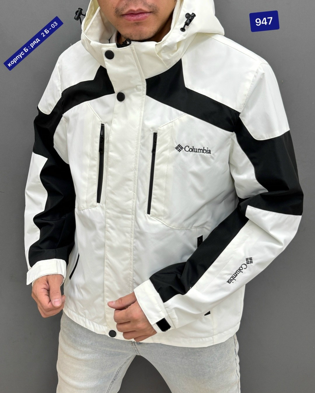 куртка мужская демисезонная columbia,куртка мужская columbia,куртка мужская columbia демисезонная новая,мужская зимняя куртка columbia размер 54,мужская куртка columbia зимняя