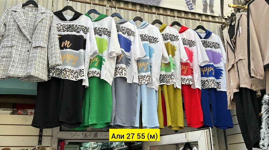 , из турции,,турецкие костюмы,одежда на е